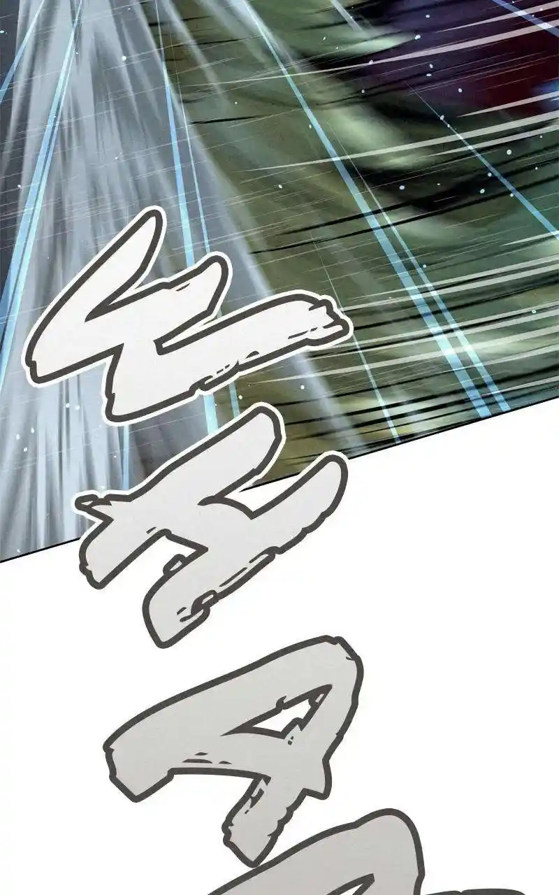 Moshin Hunter Chapter 105