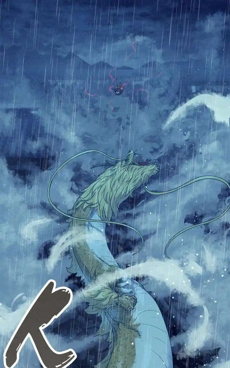 Moshin Hunter Chapter 105