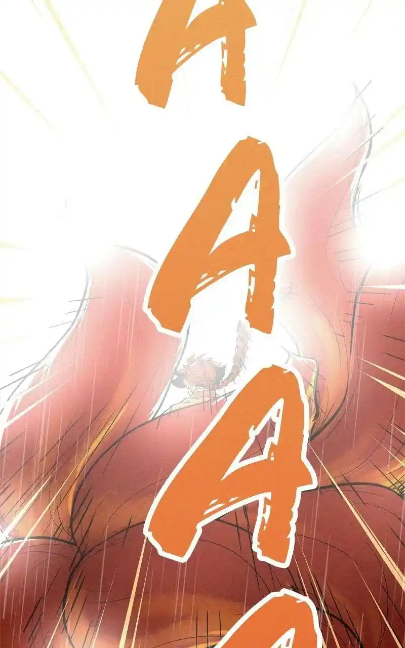 Moshin Hunter Chapter 105