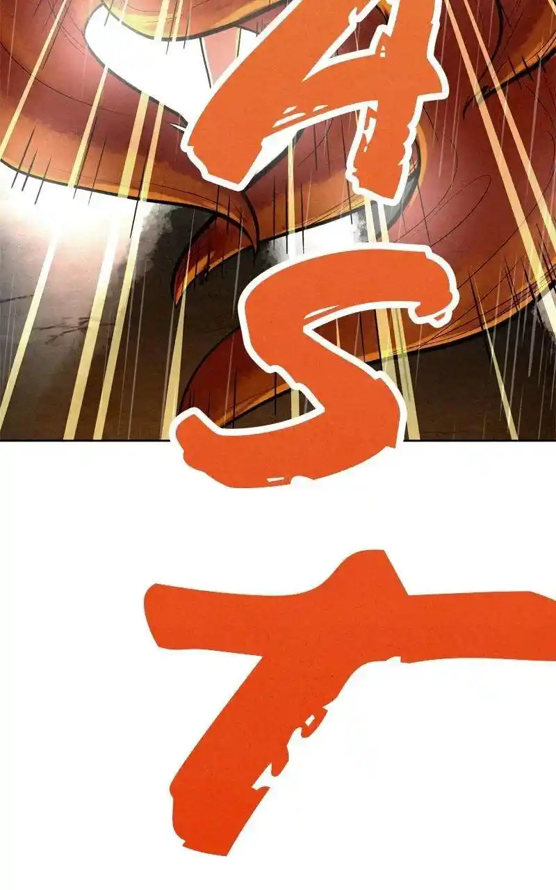 Moshin Hunter Chapter 105