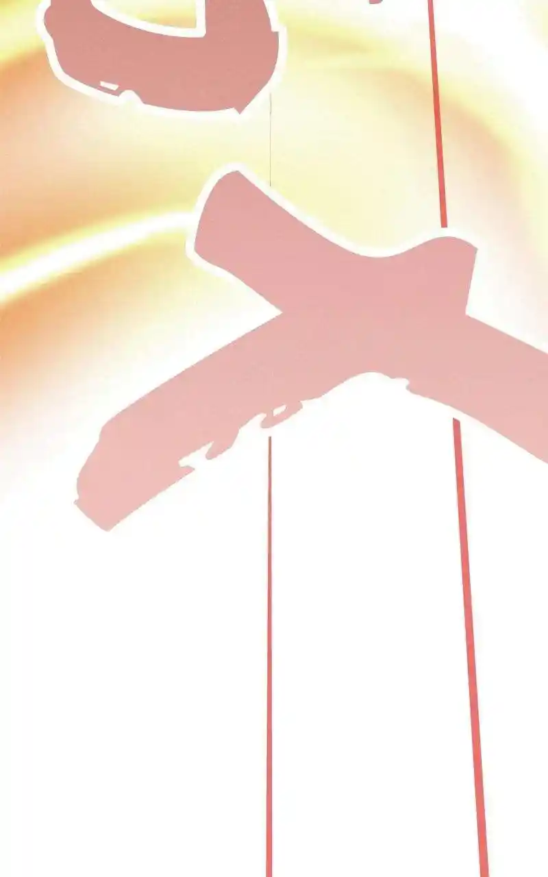 Moshin Hunter Chapter 105