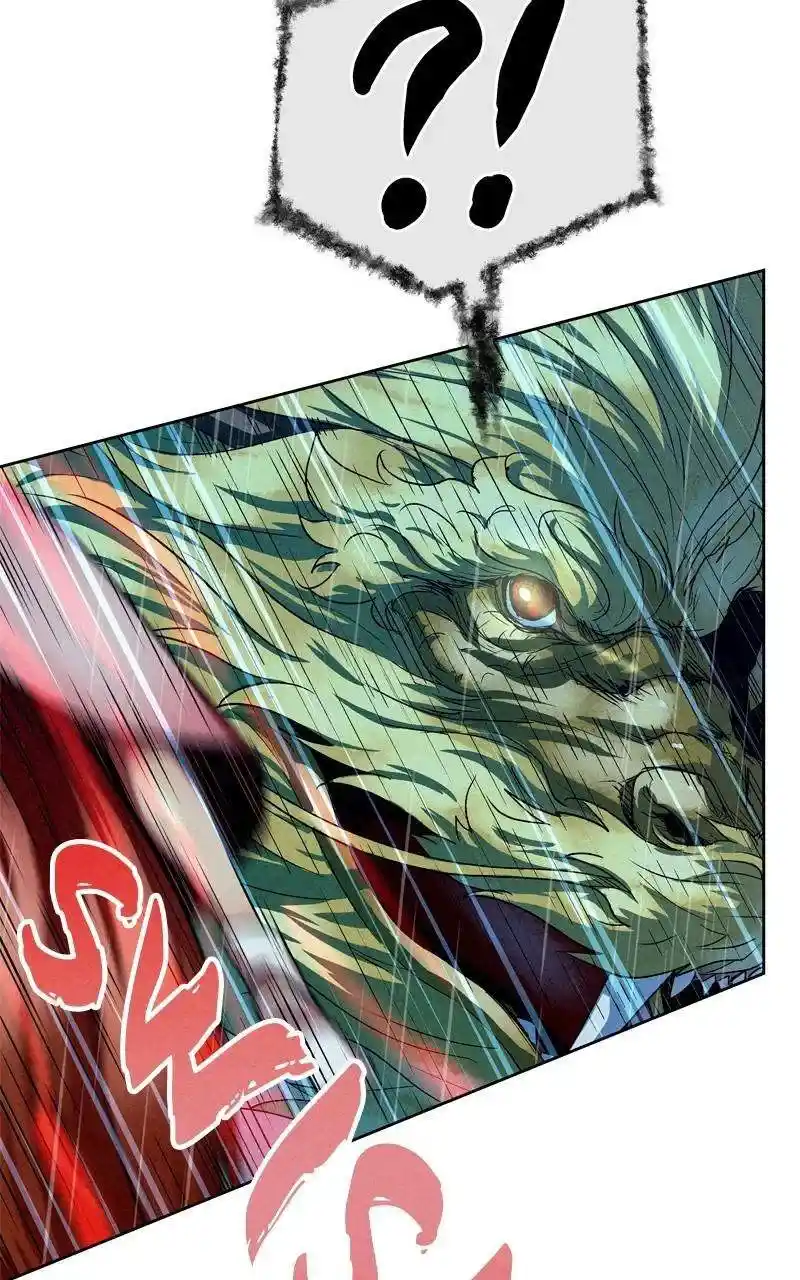 Moshin Hunter Chapter 105