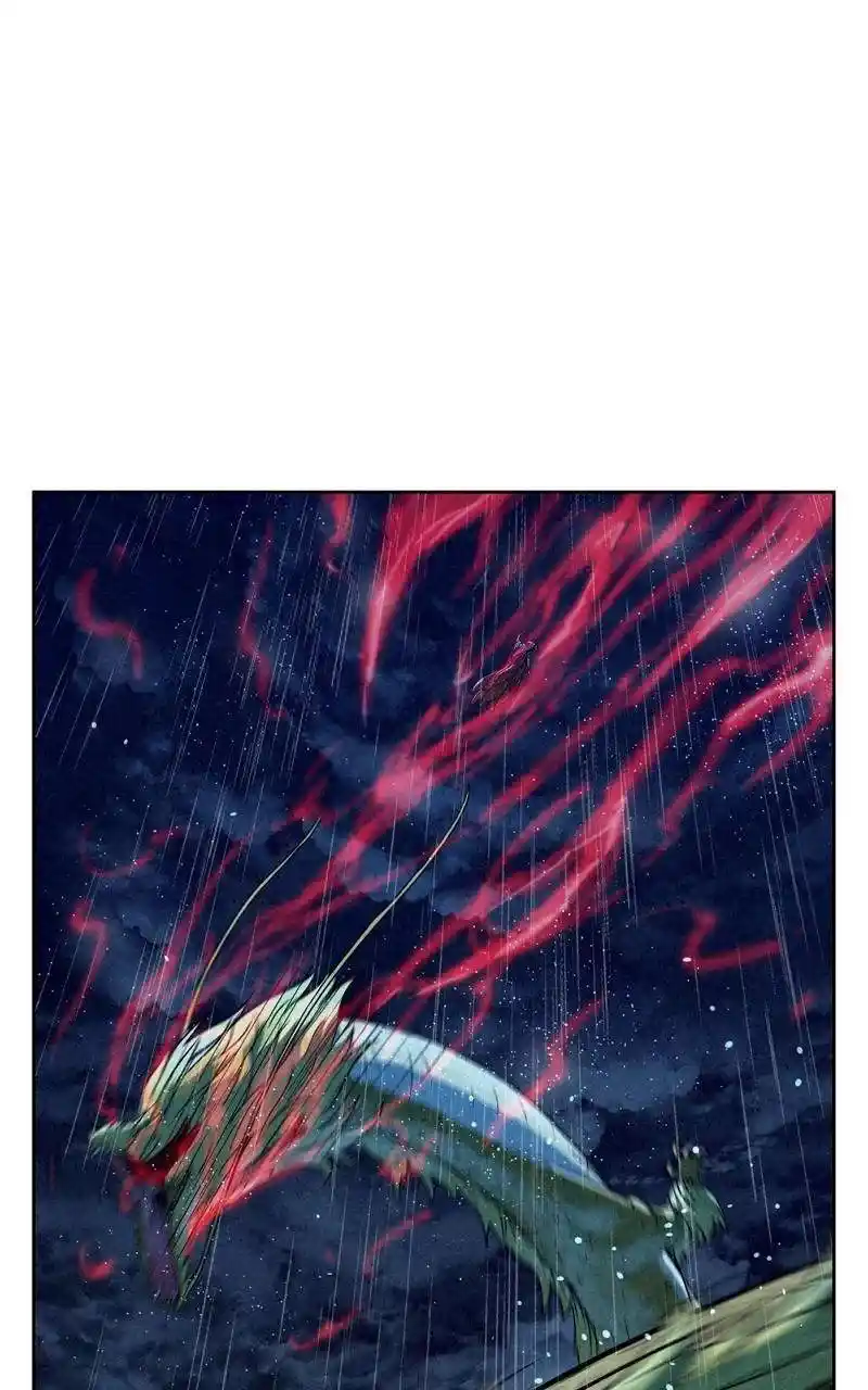 Moshin Hunter Chapter 105