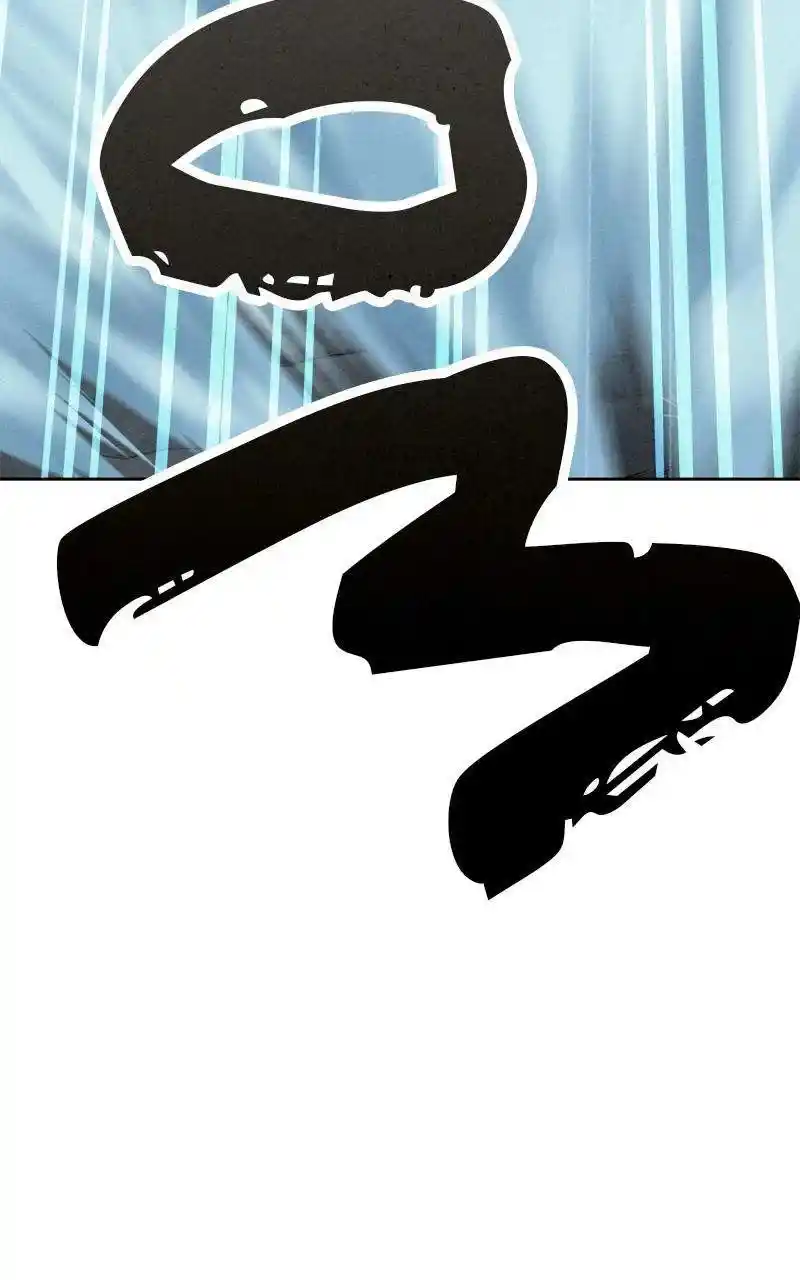 Moshin Hunter Chapter 105