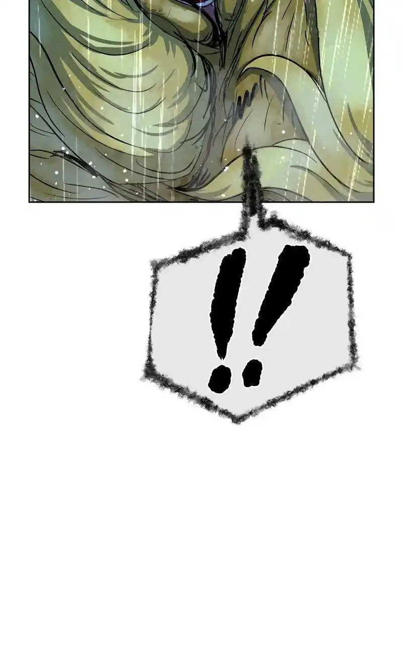 Moshin Hunter Chapter 105