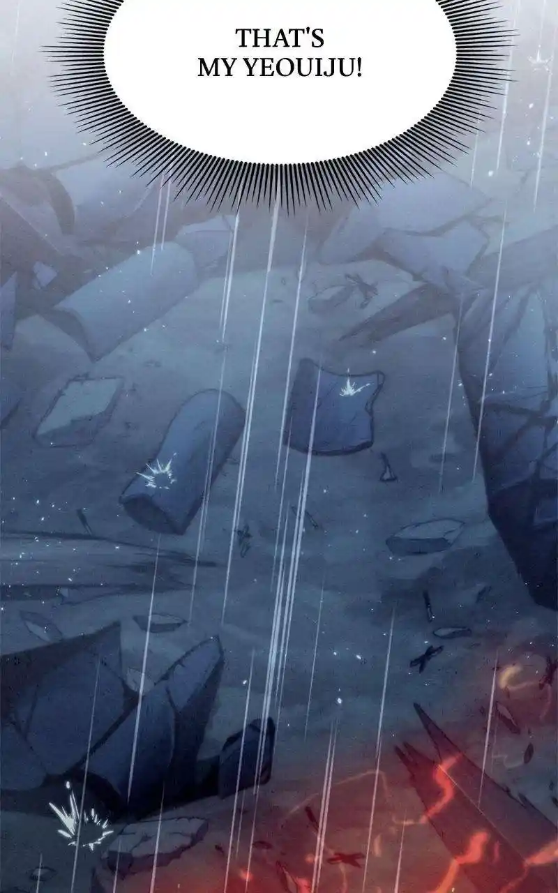 Moshin Hunter Chapter 105