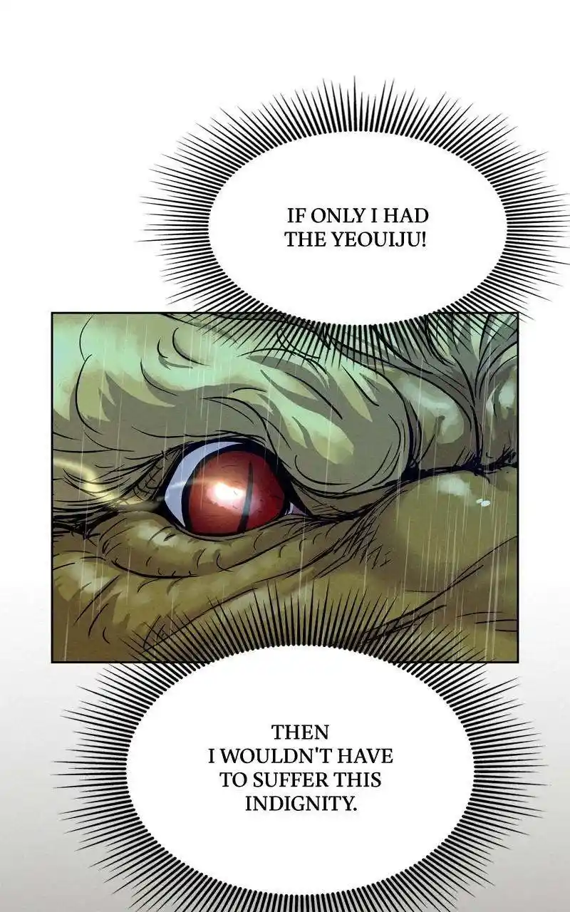 Moshin Hunter Chapter 106