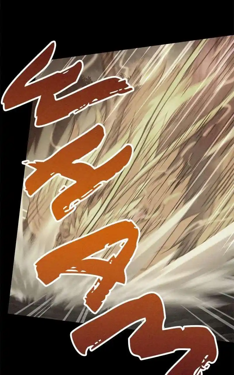 Moshin Hunter Chapter 106