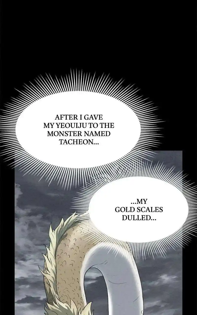 Moshin Hunter Chapter 106