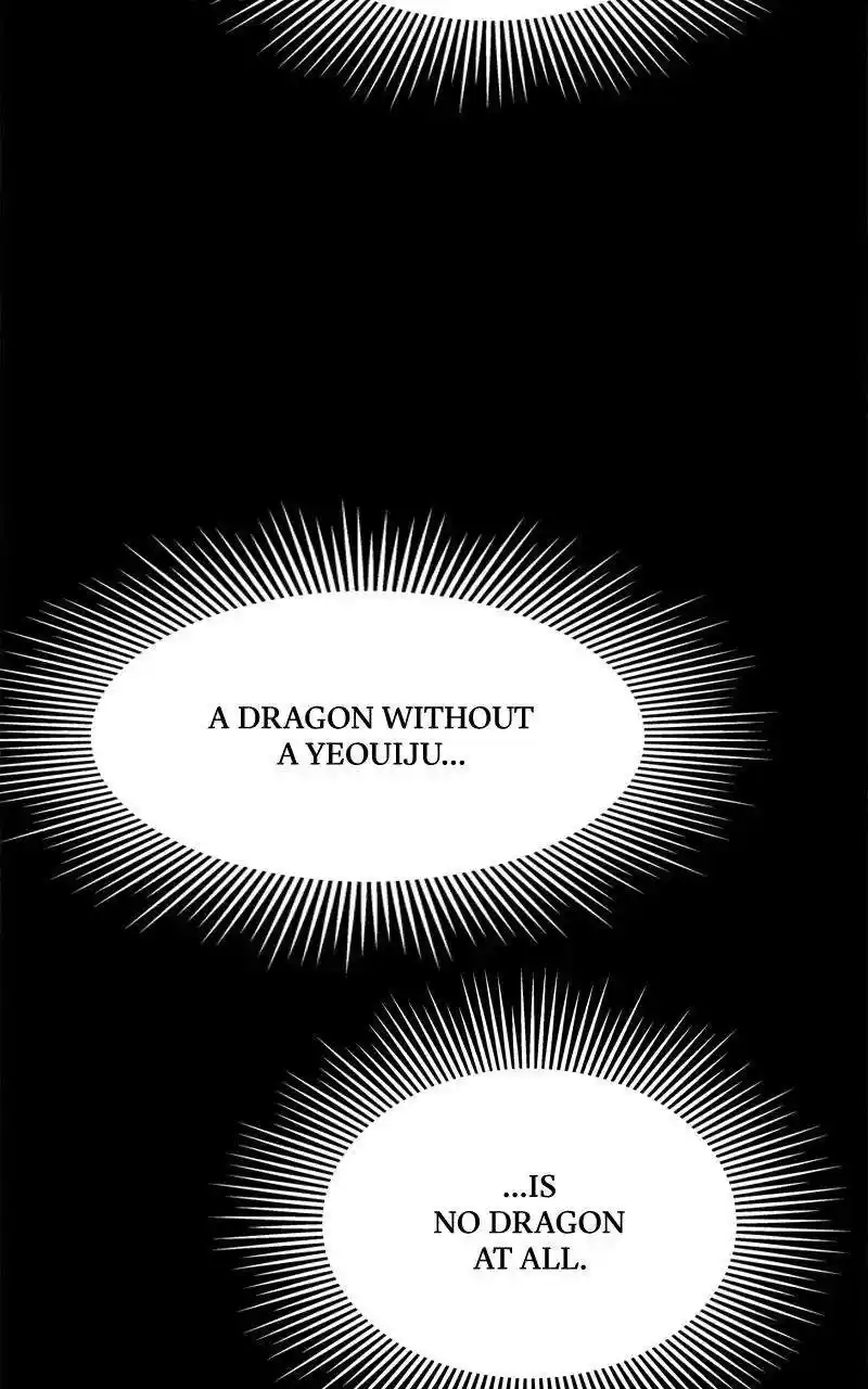 Moshin Hunter Chapter 106