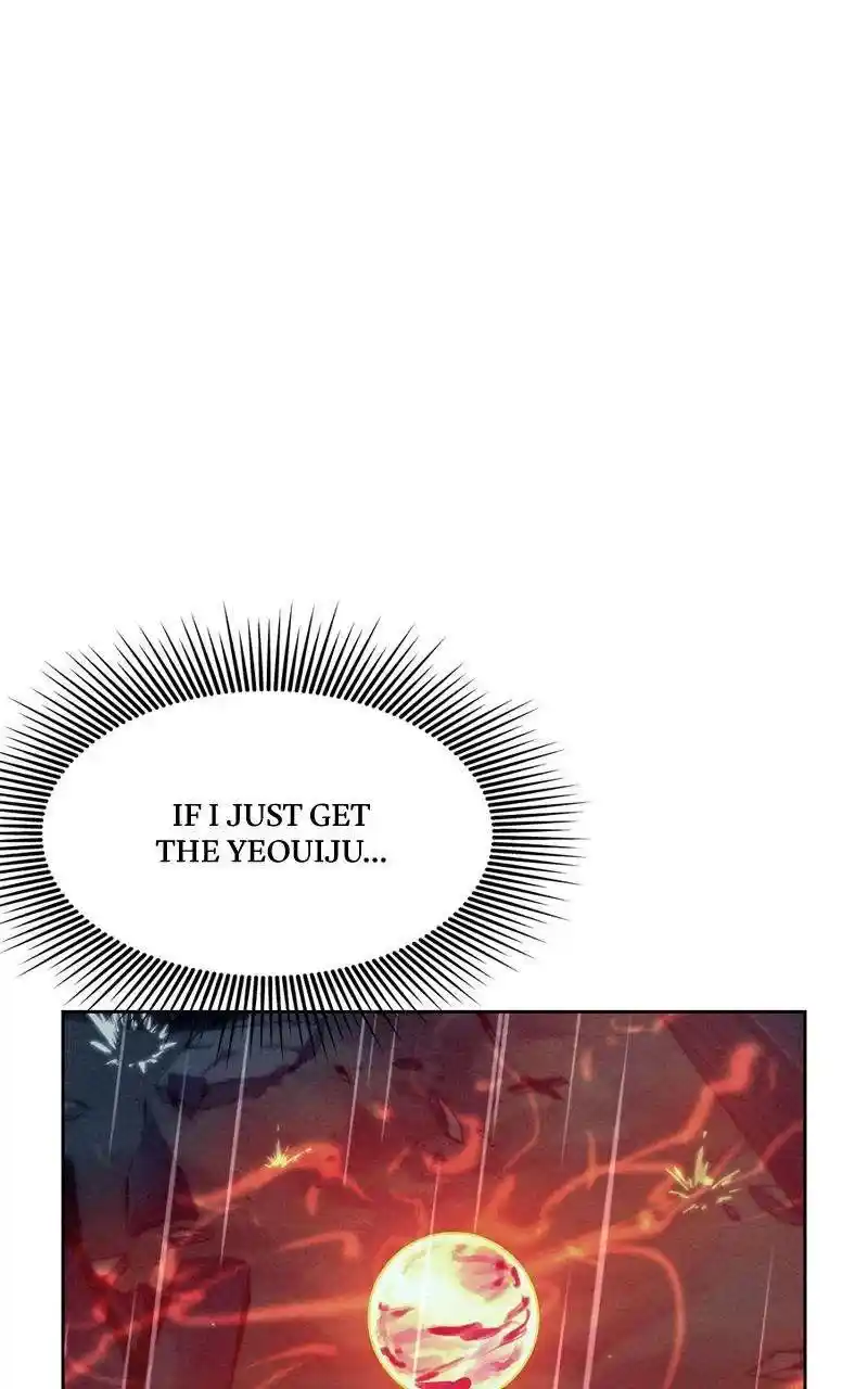 Moshin Hunter Chapter 106