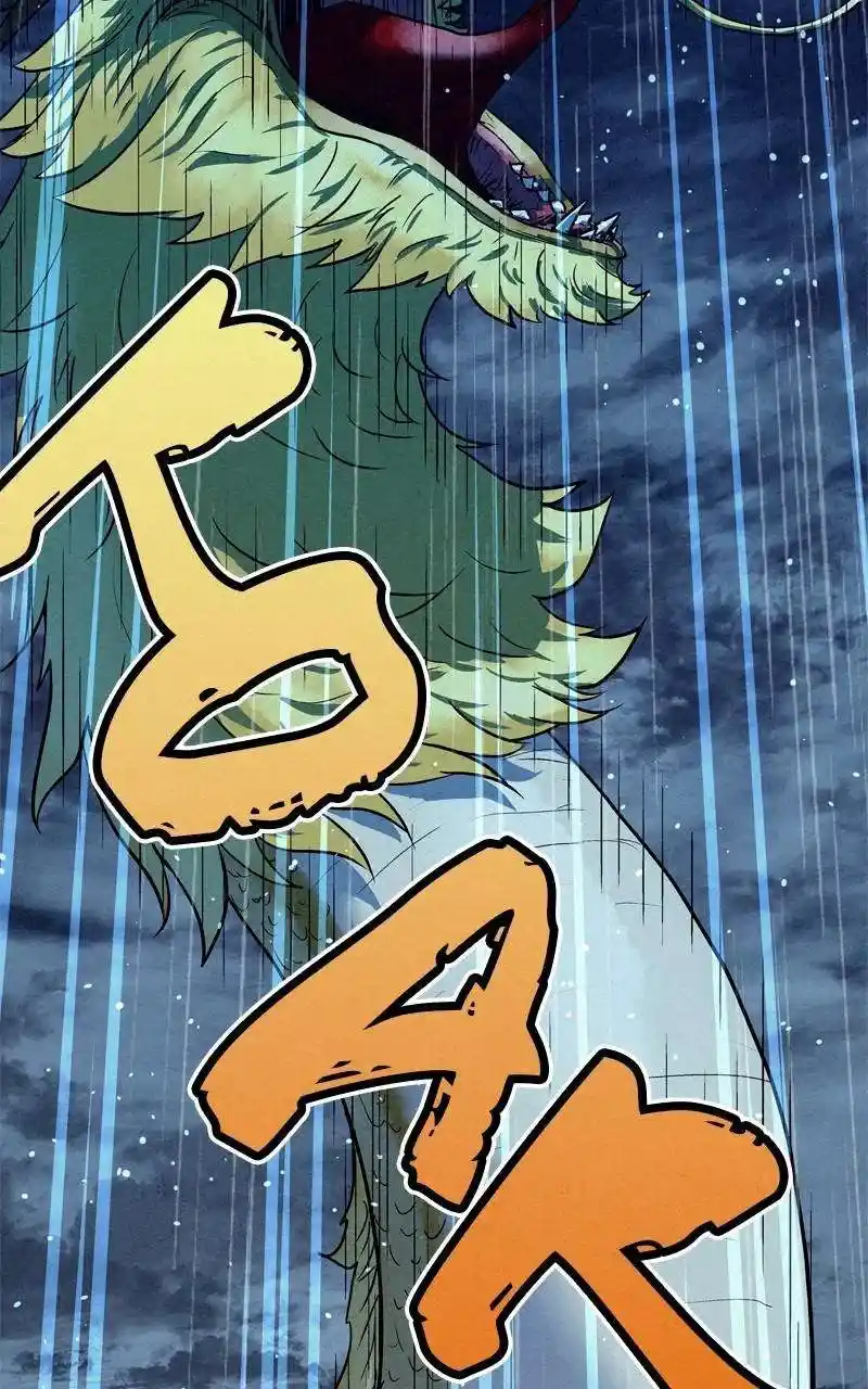 Moshin Hunter Chapter 106