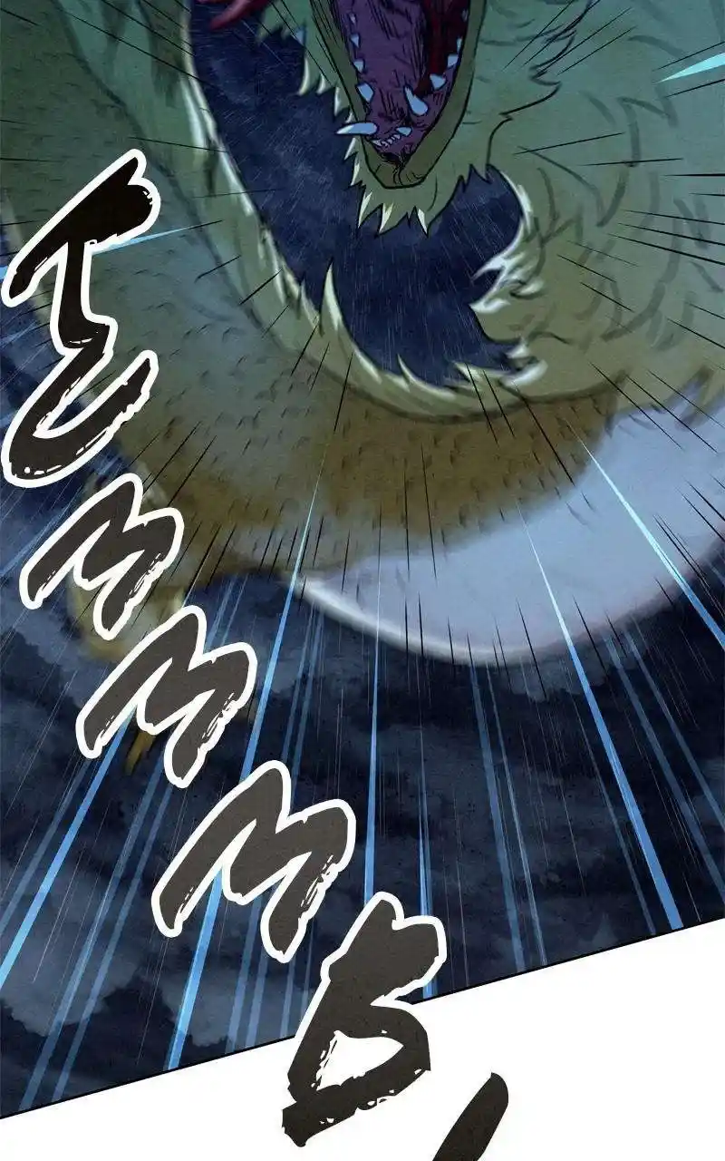 Moshin Hunter Chapter 106