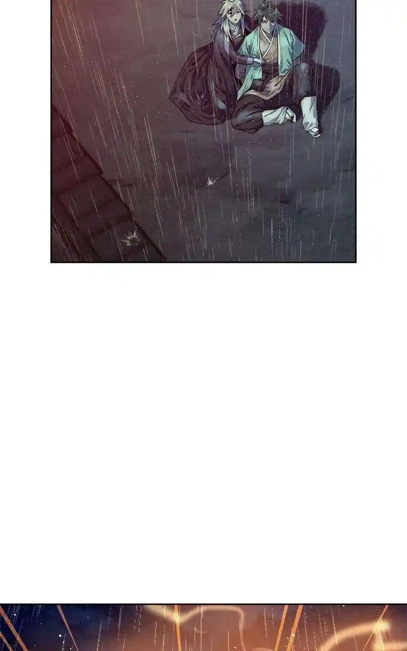 Moshin Hunter Chapter 106