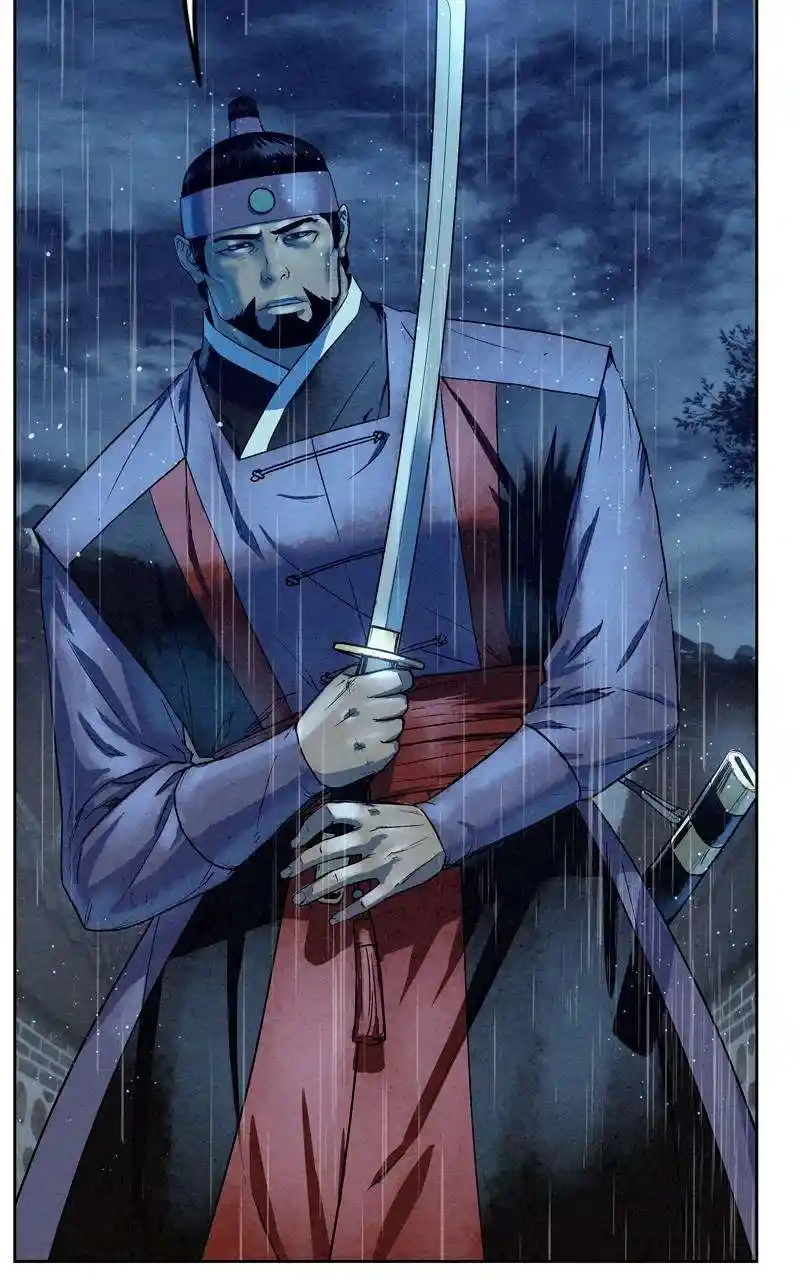 Moshin Hunter Chapter 106