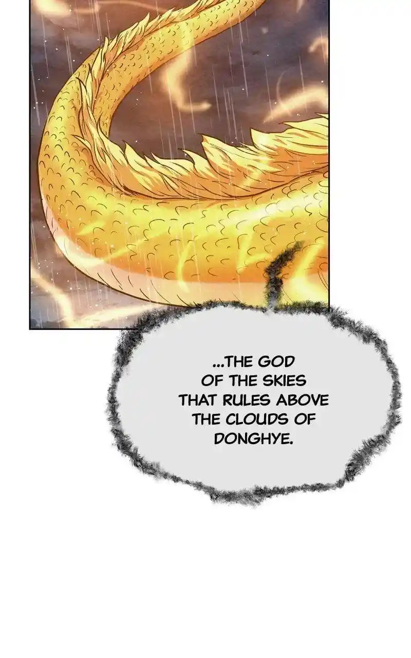 Moshin Hunter Chapter 106