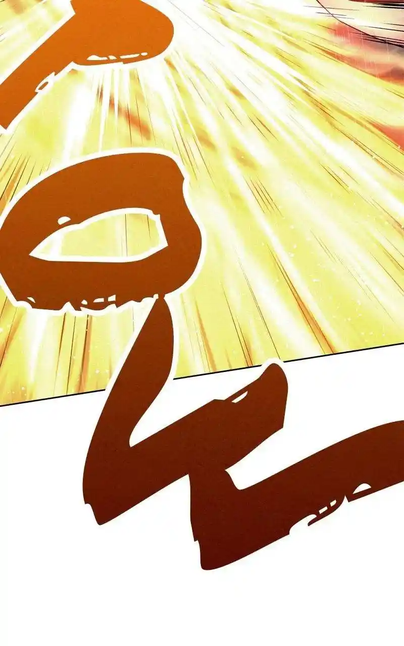 Moshin Hunter Chapter 106