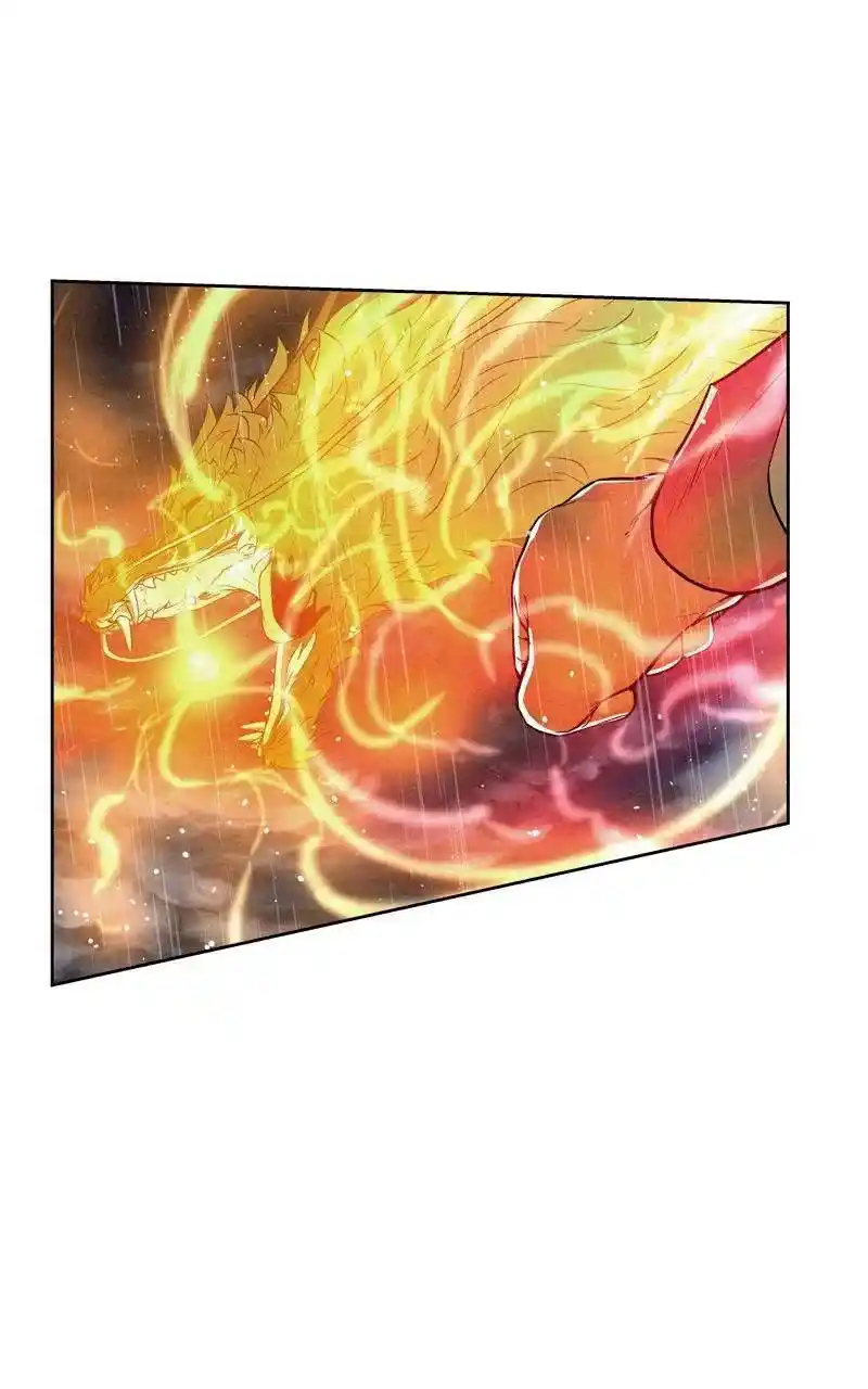 Moshin Hunter Chapter 106