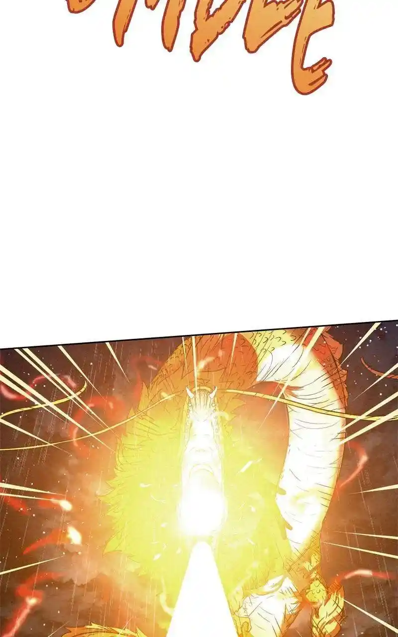 Moshin Hunter Chapter 106