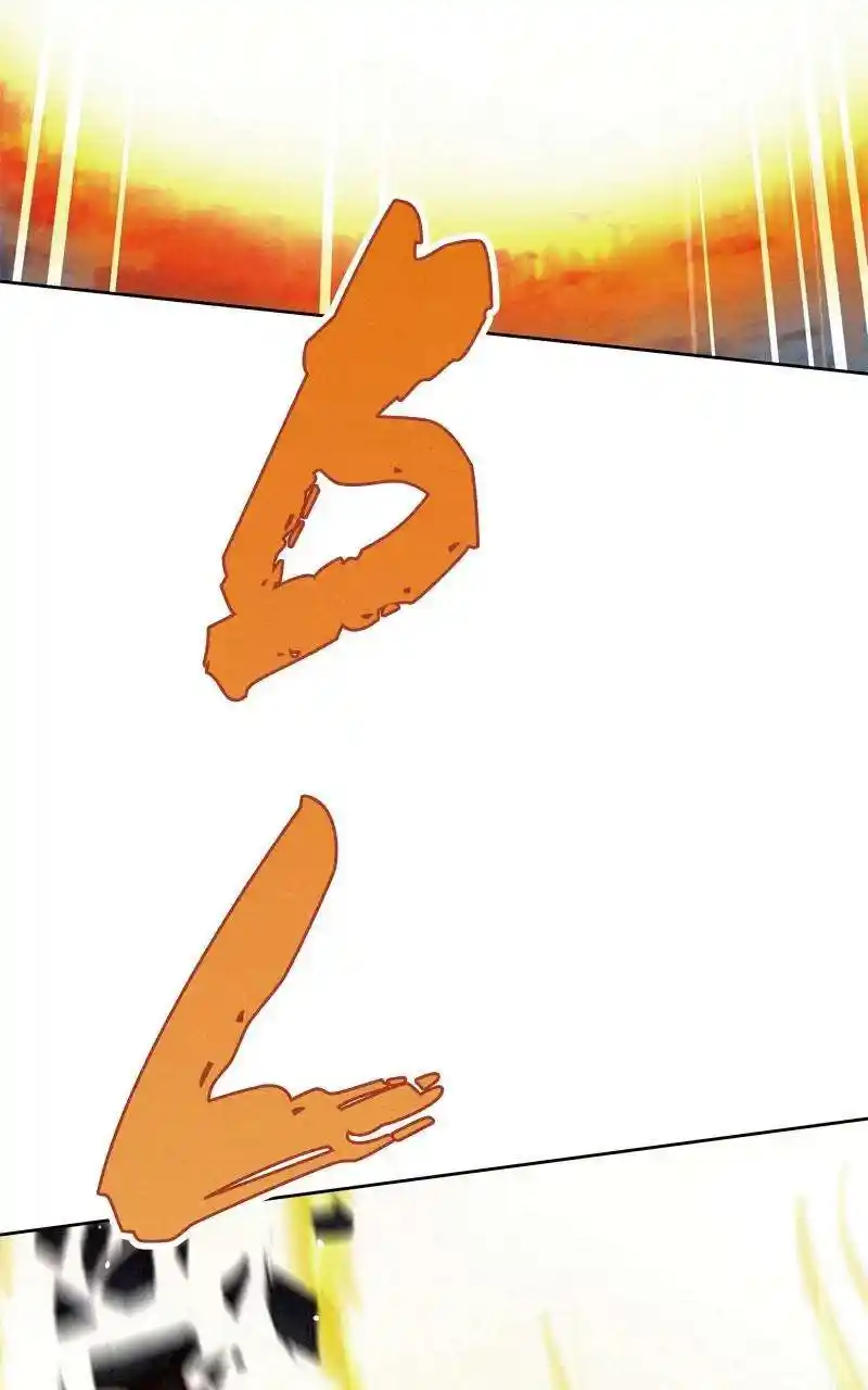 Moshin Hunter Chapter 106