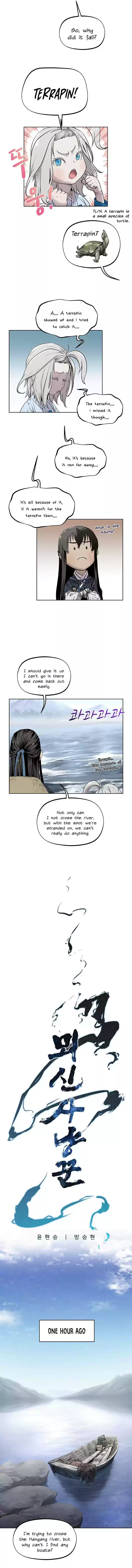 Moshin Hunter Chapter 11