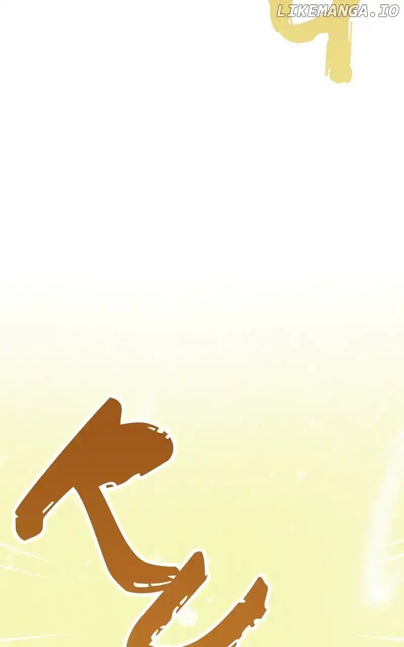 Moshin Hunter Chapter 113