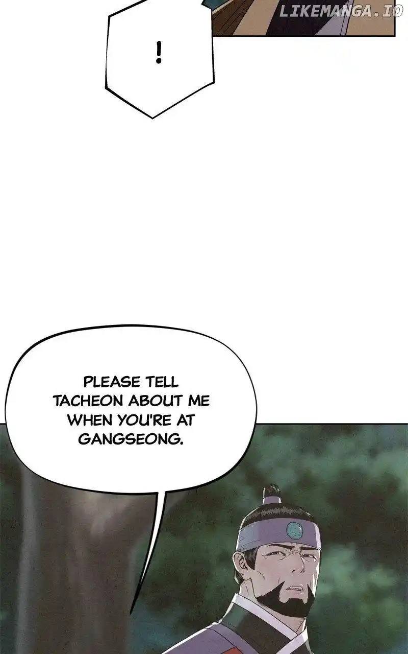 Moshin Hunter Chapter 114