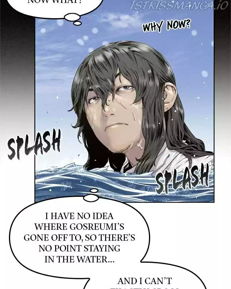 Moshin Hunter Chapter 15