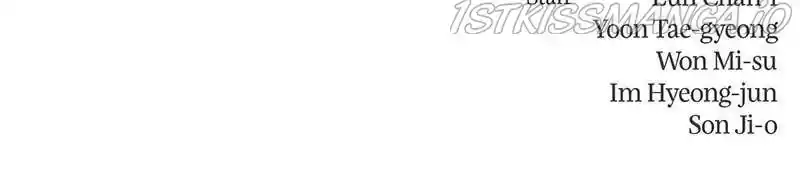 Moshin Hunter Chapter 20