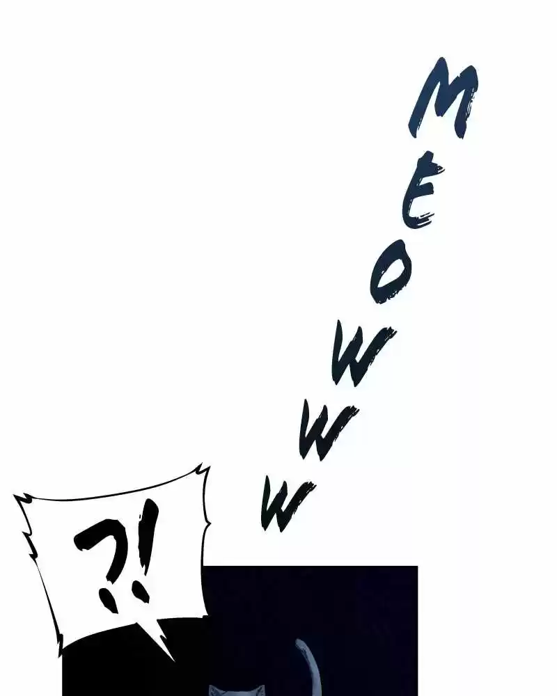 Moshin Hunter Chapter 27