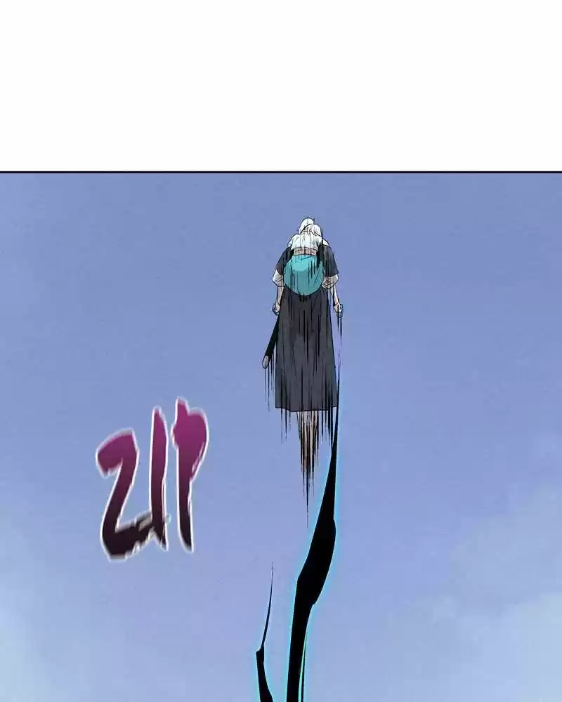 Moshin Hunter Chapter 27