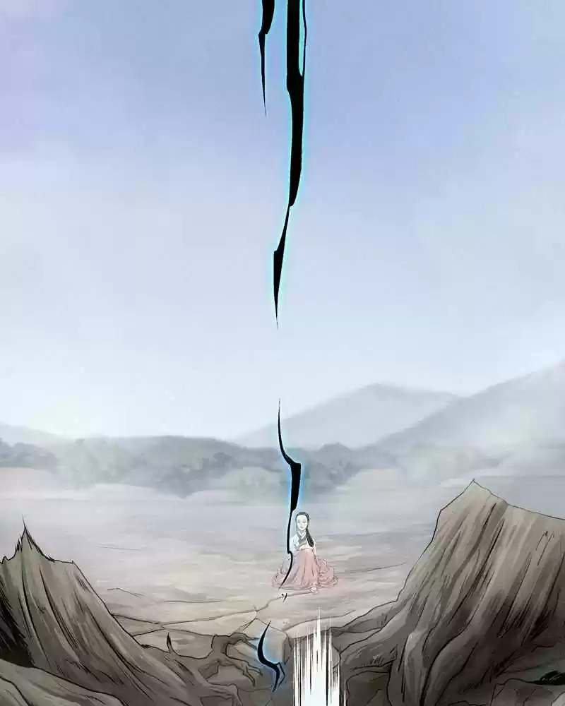 Moshin Hunter Chapter 27