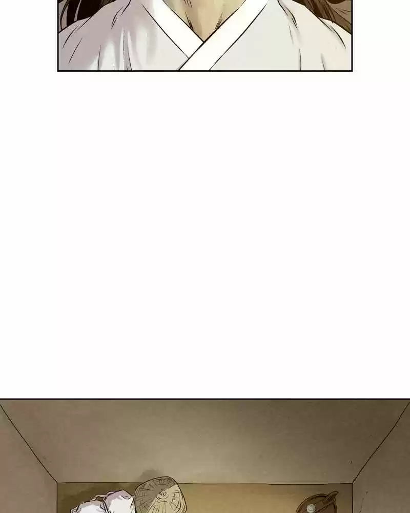 Moshin Hunter Chapter 27