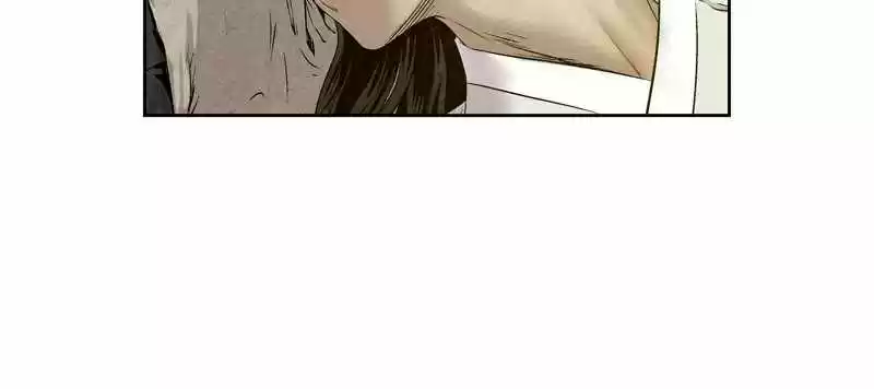 Moshin Hunter Chapter 27