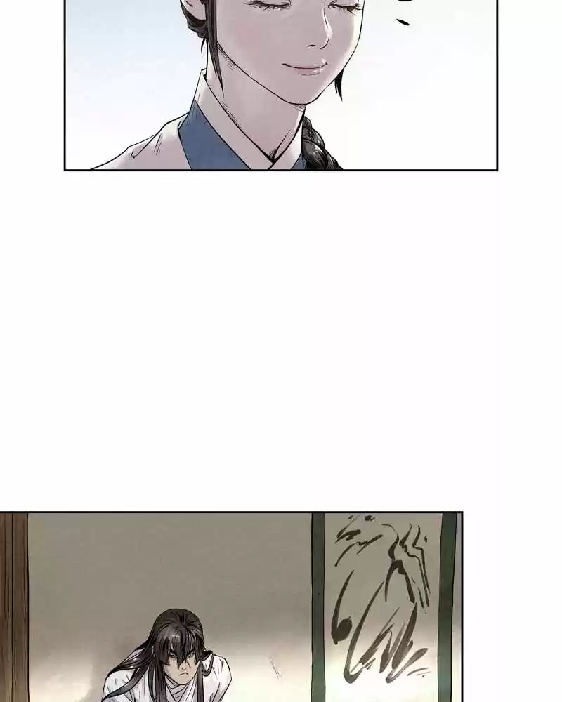 Moshin Hunter Chapter 27