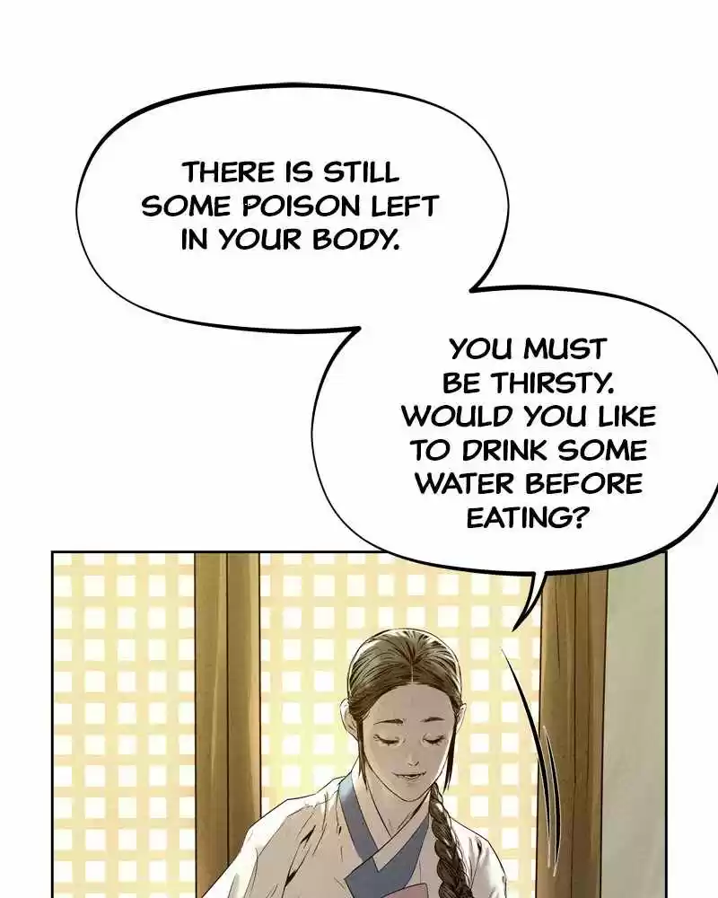 Moshin Hunter Chapter 27