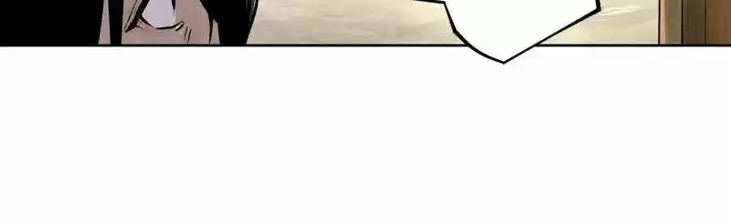 Moshin Hunter Chapter 27