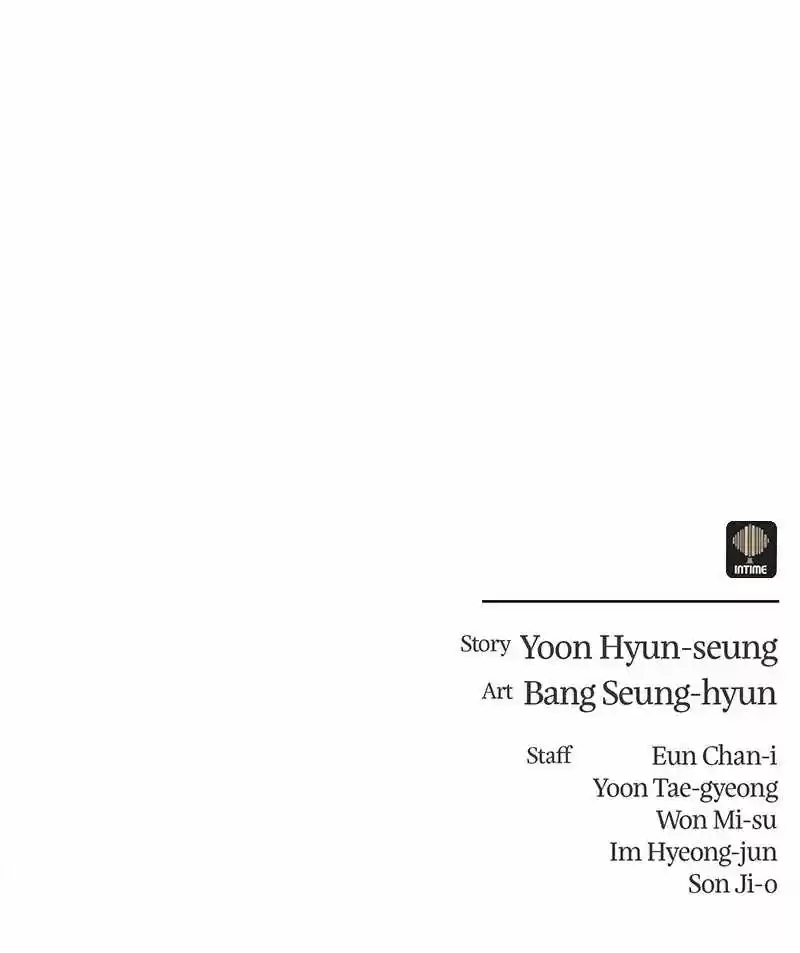 Moshin Hunter Chapter 27