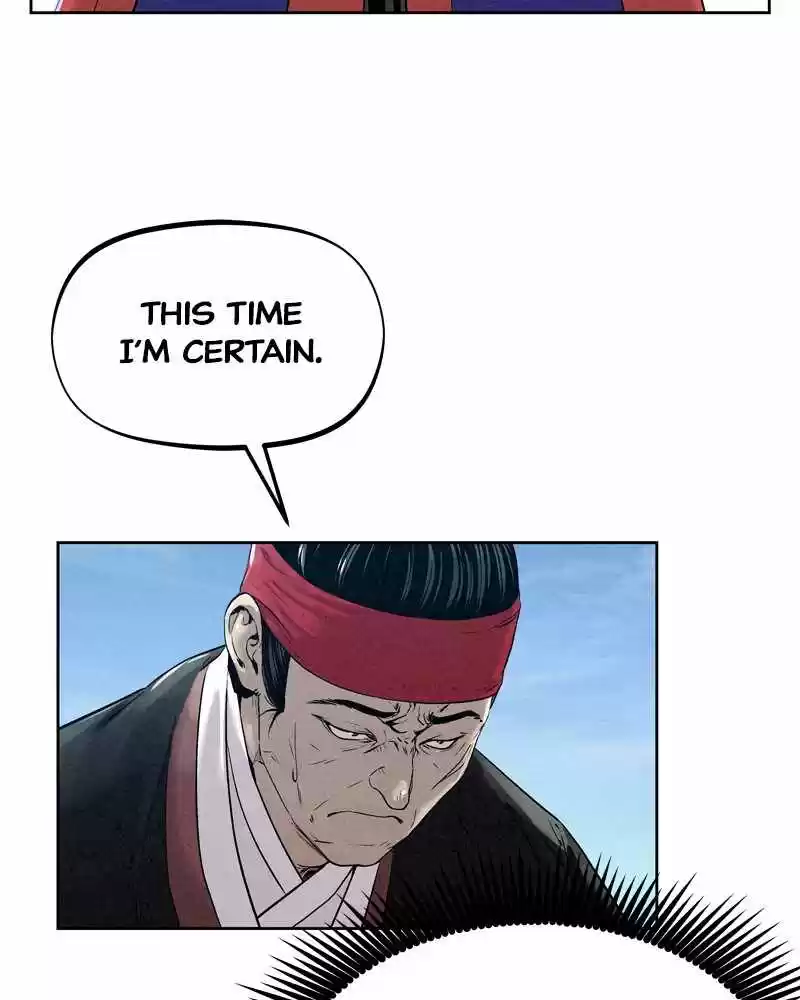 Moshin Hunter Chapter 30