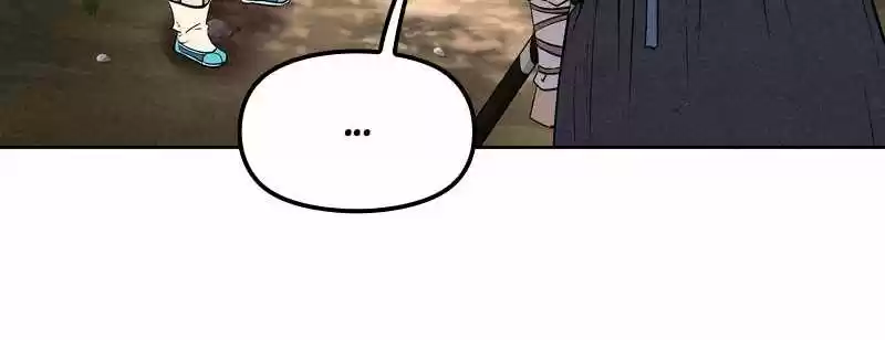 Moshin Hunter Chapter 30