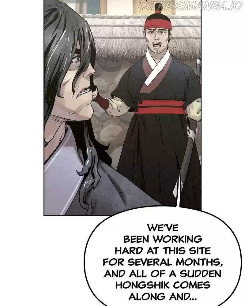 Moshin Hunter Chapter 31