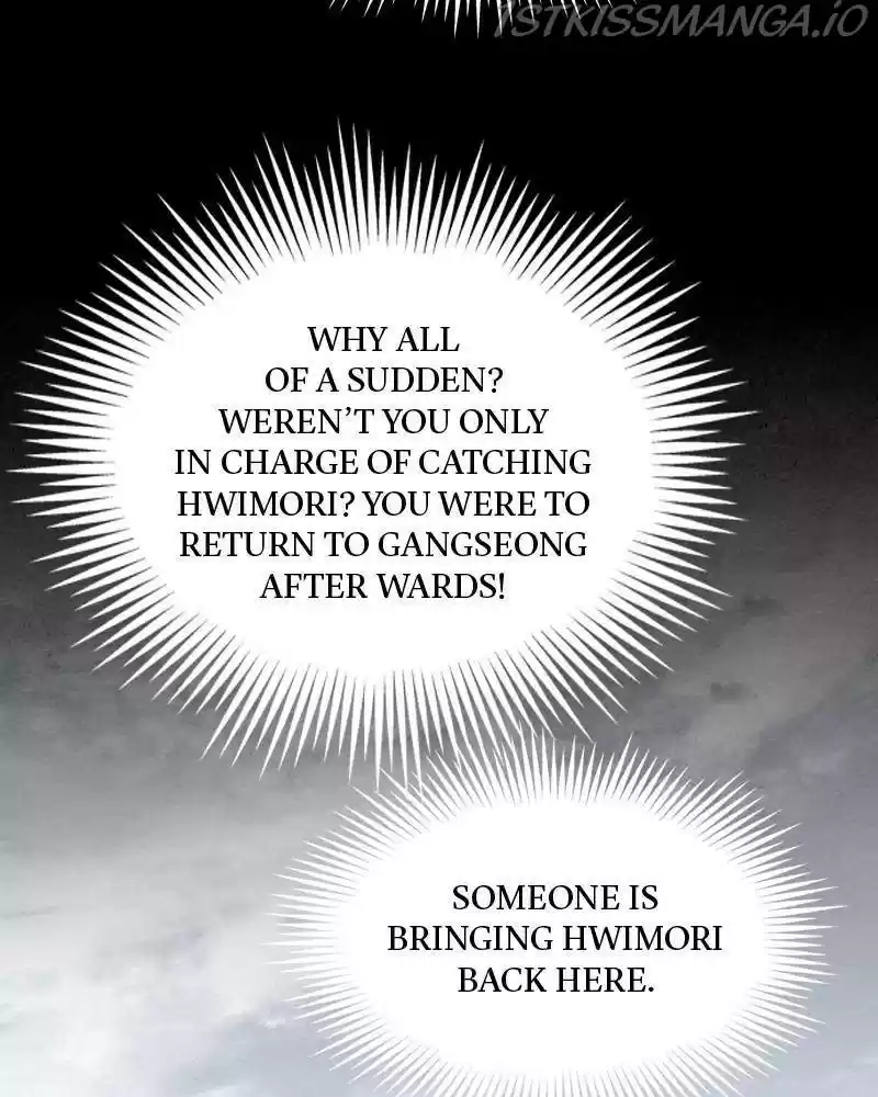 Moshin Hunter Chapter 31