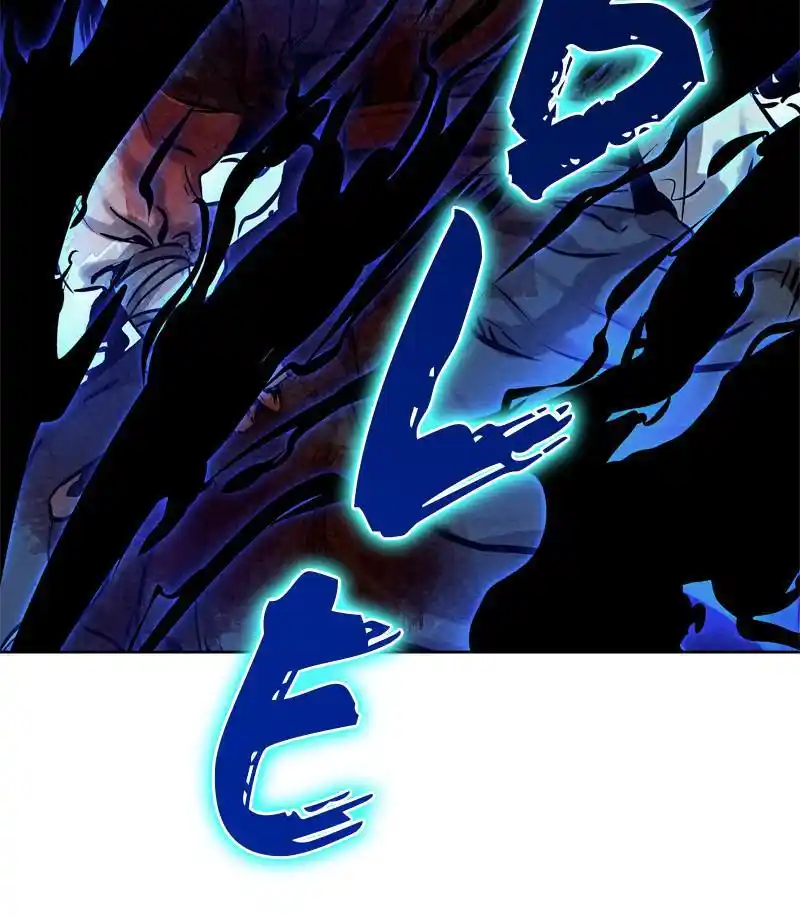 Moshin Hunter Chapter 40