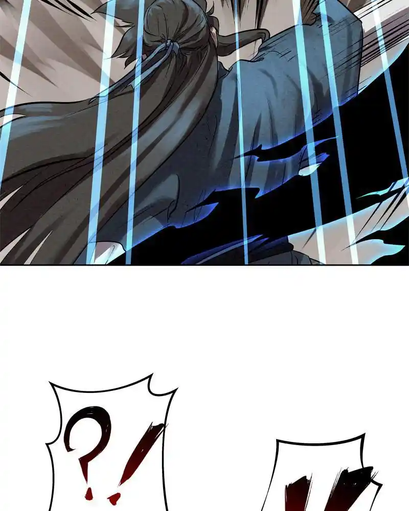 Moshin Hunter Chapter 40