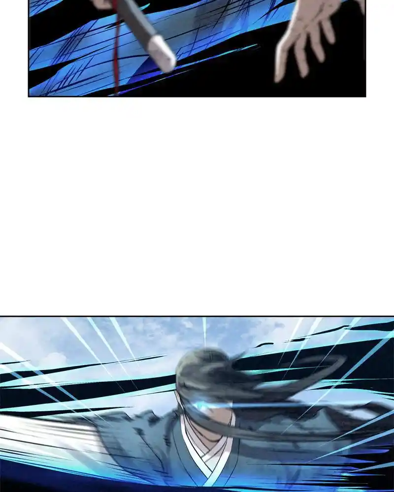 Moshin Hunter Chapter 40