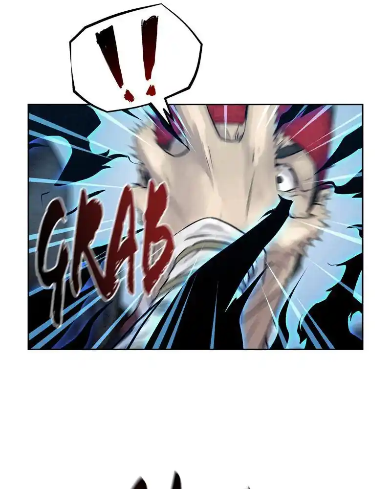 Moshin Hunter Chapter 40