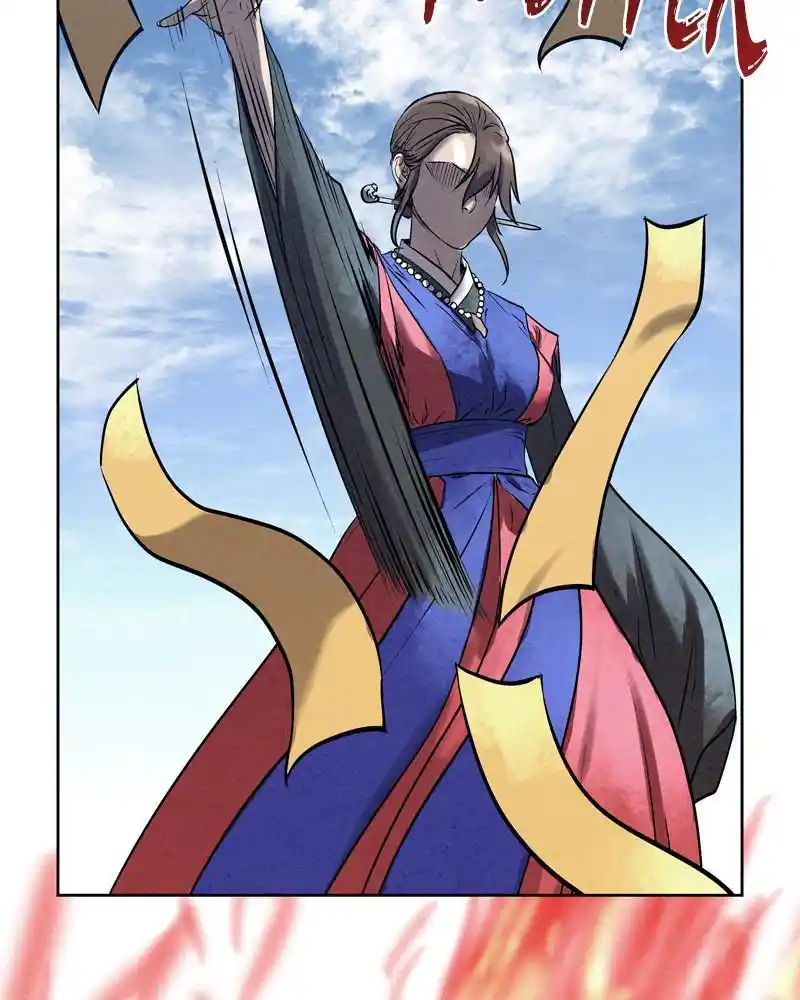 Moshin Hunter Chapter 40