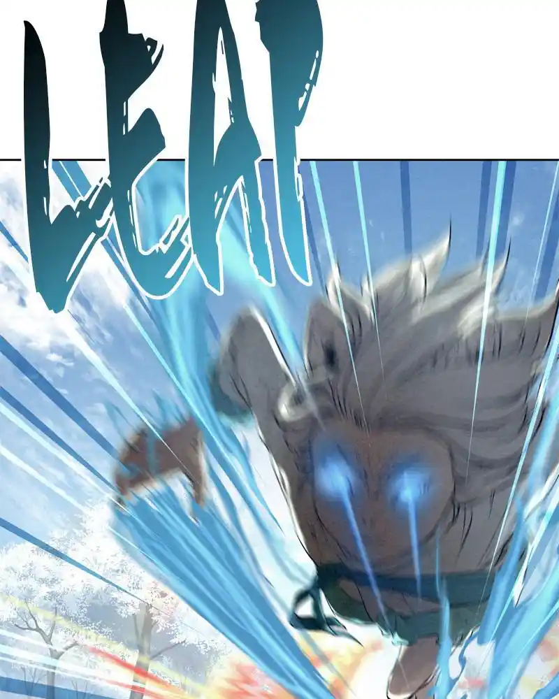 Moshin Hunter Chapter 40