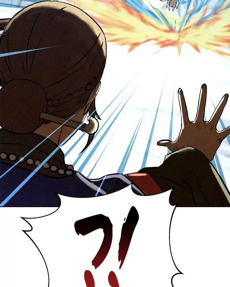 Moshin Hunter Chapter 40