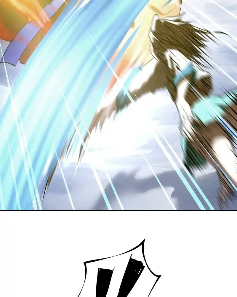 Moshin Hunter Chapter 40